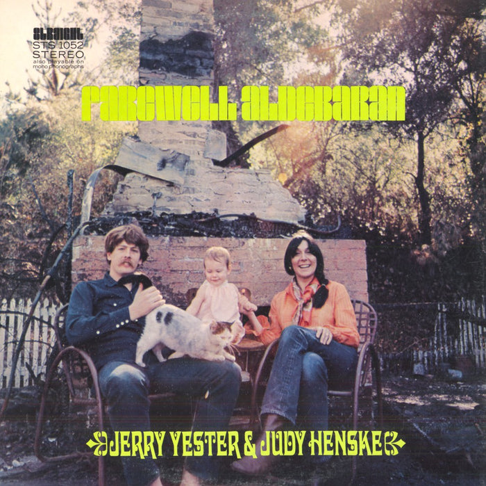 Farewell Aldebaran (1st, STEREO