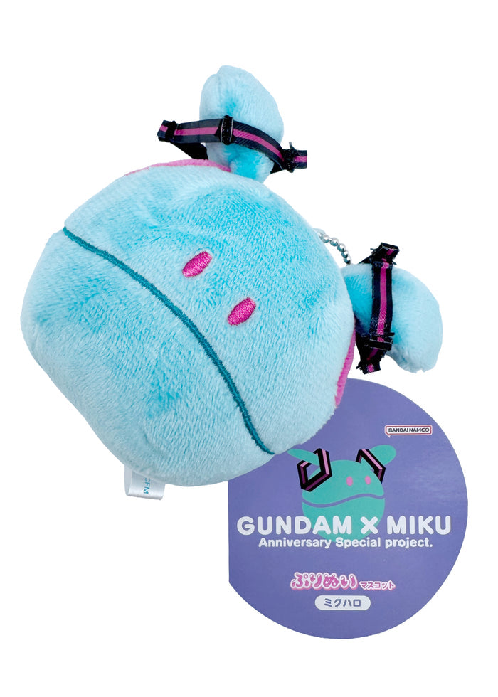 Bandai Gundam 45th Anniversary x Hatsune Miku MikuHaro Plush Mascot Keychain in blue with Miku x Haro limited-edition plush design — back view