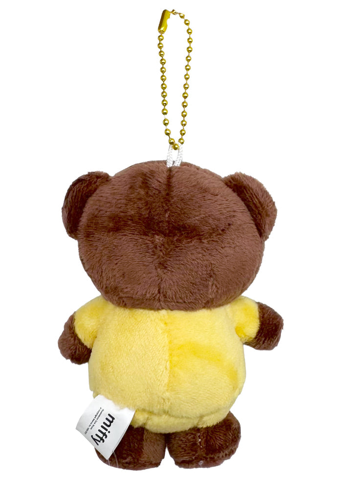 Miffy Boris Bear Plush Mascot Keychain in brown yellow with Boris Bear in soft plush mascot form on ball chain kawaii keychain — back view
