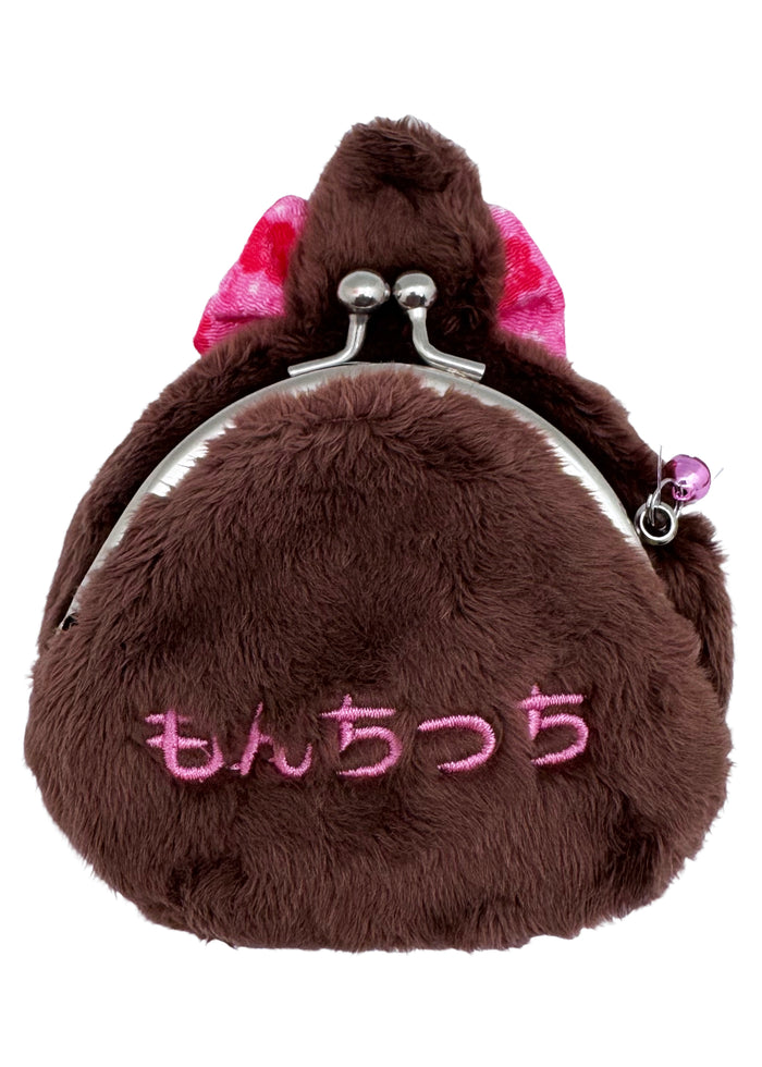 Sekiguchi Monchhichi-Chan Floral Bow Plush Coin Bag in brown with embroidered Monchhichi-Chan face and floral bow on kawaii plush coin bag — back view