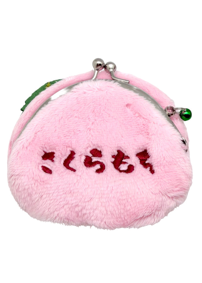 Sekiguchi Monchhichi-Kun Sakura Mochi Pink Plush Coin Bag with embroidered Japanese text and green bell charm — back view