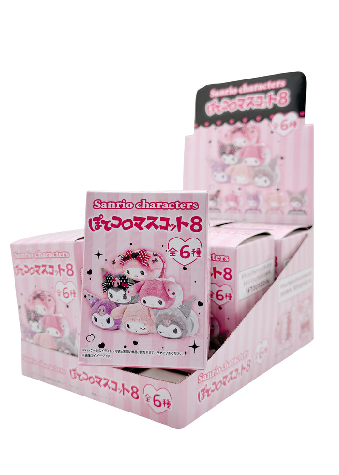Sanrio Kuromi x My Melody Plush Potekoro Mascot Series 8 Blind Box in multi with surprise Kuromi or My Melody series 8 plush potekoro mascot — box back view