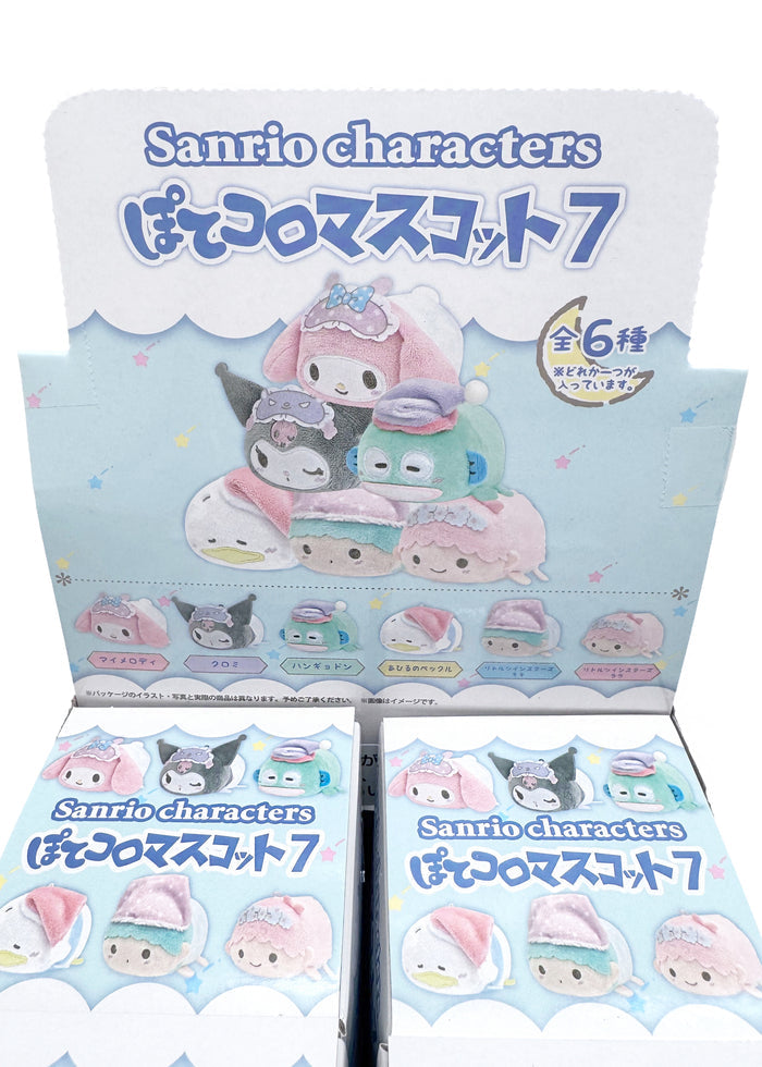 Sanrio Nighty Night Potekoro V7 Plush Mascot Blind Box in multi with surprise Sanrio character in pajama sleepwear on plush potekoro mascot — box back view