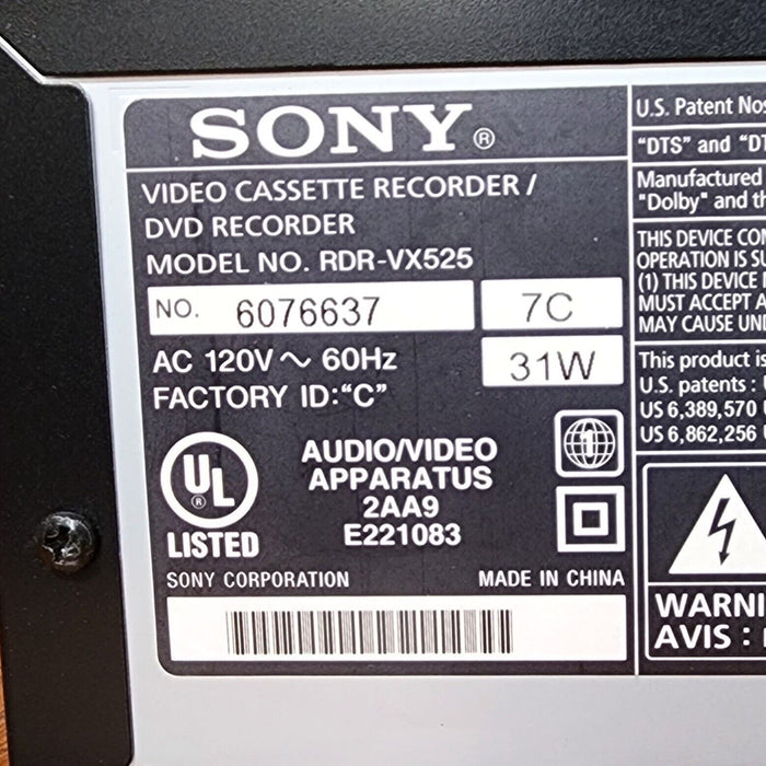 Sony Combo DVD VCR Player Hi-Fi Stereo VHS Recorder RDR-VX525 Working