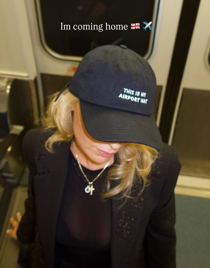 Airport Hat