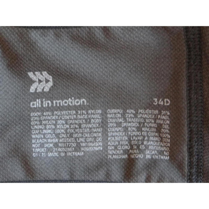 All in Motion Women's Sports Bra   Zip Front, Size 34D2