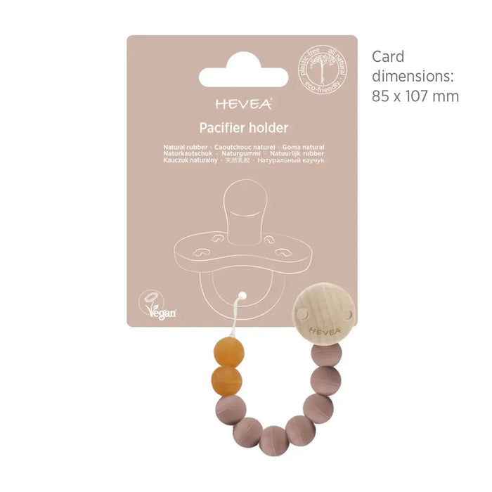 Attache-tétine Hevea - Tan beige Hevea