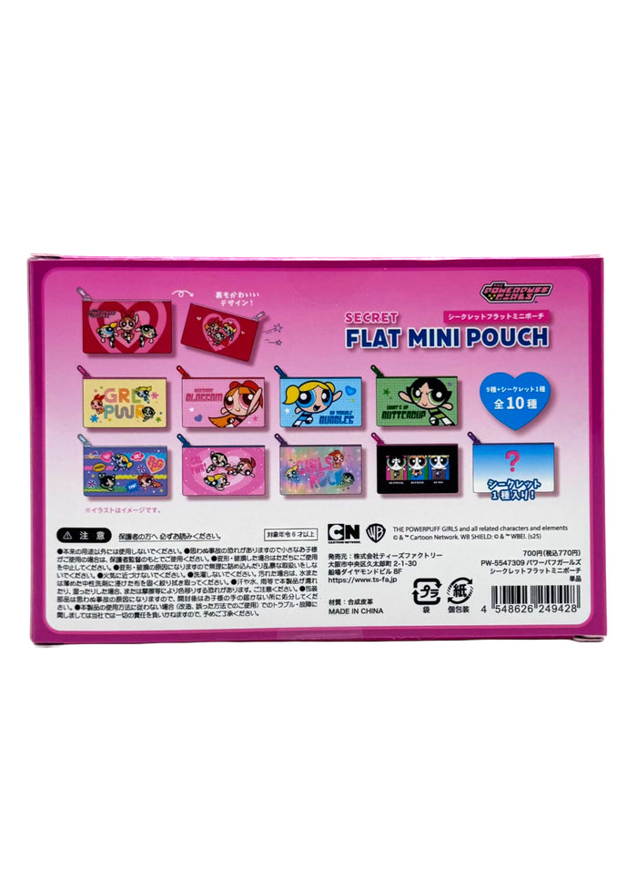 Cartoon Network Powerpuff Girls Mini Pouch Blind Box in pink with surprise Blossom Bubbles Buttercup character on vegan leather kawaii rave cute wallet pouch — back view