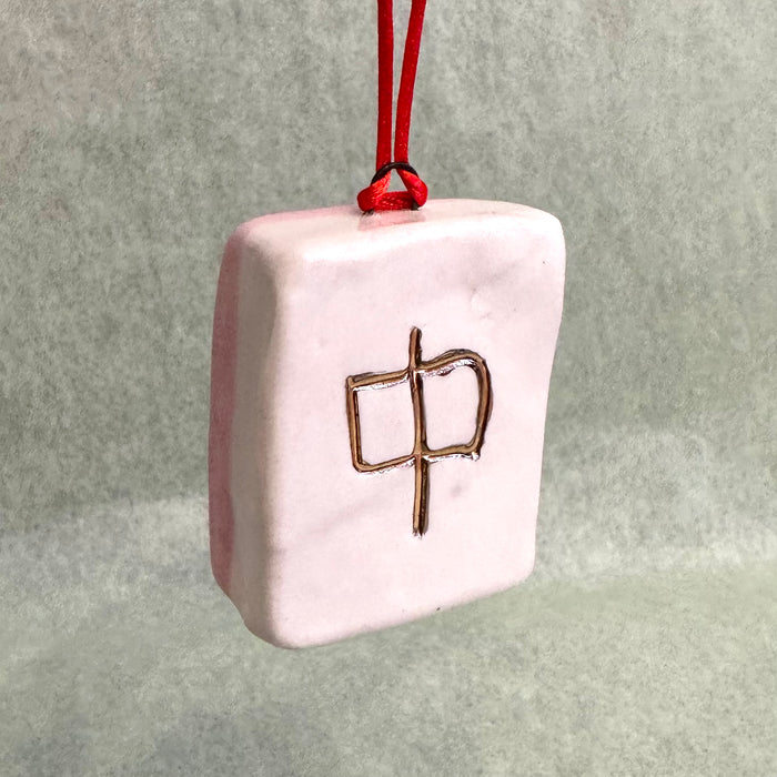 Gary AF: Mahjong Tile Ornaments