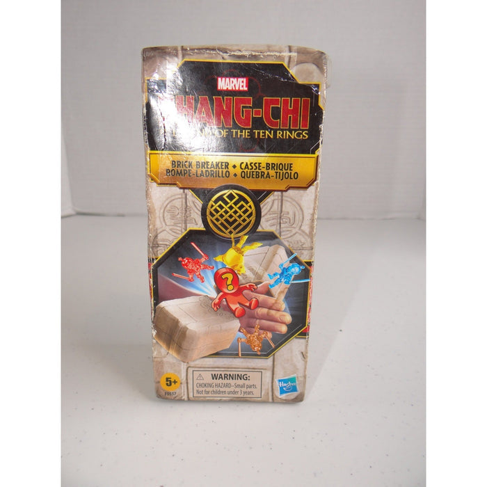 Hasbro Marvel Shang Chi Legend of the Ten Rings Brick Breaker 5 Mystery Figures0