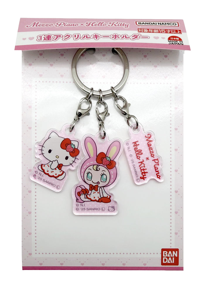 Bandai Mezzo Piano x Hello Kitty BFF 3PC Acrylic Keychain in red with Hello Kitty BFF theme collab acrylic charm set — detail view
