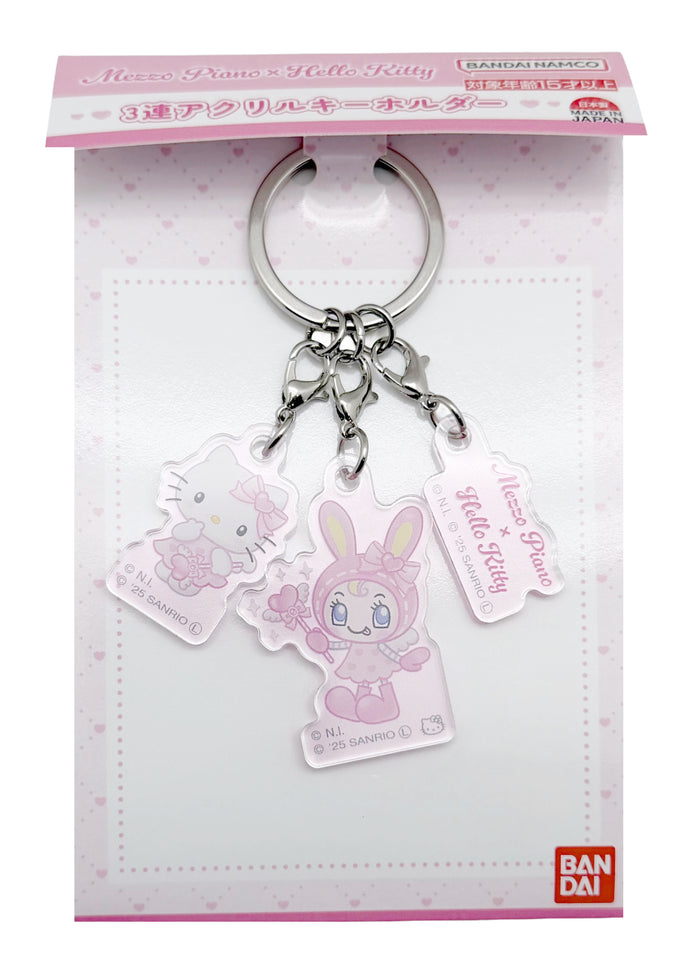 Bandai Mezzo Piano x Hello Kitty Lollipop 3PC Acrylic Keychain in pink with Hello Kitty lollipop theme collab acrylic charm set — detail view