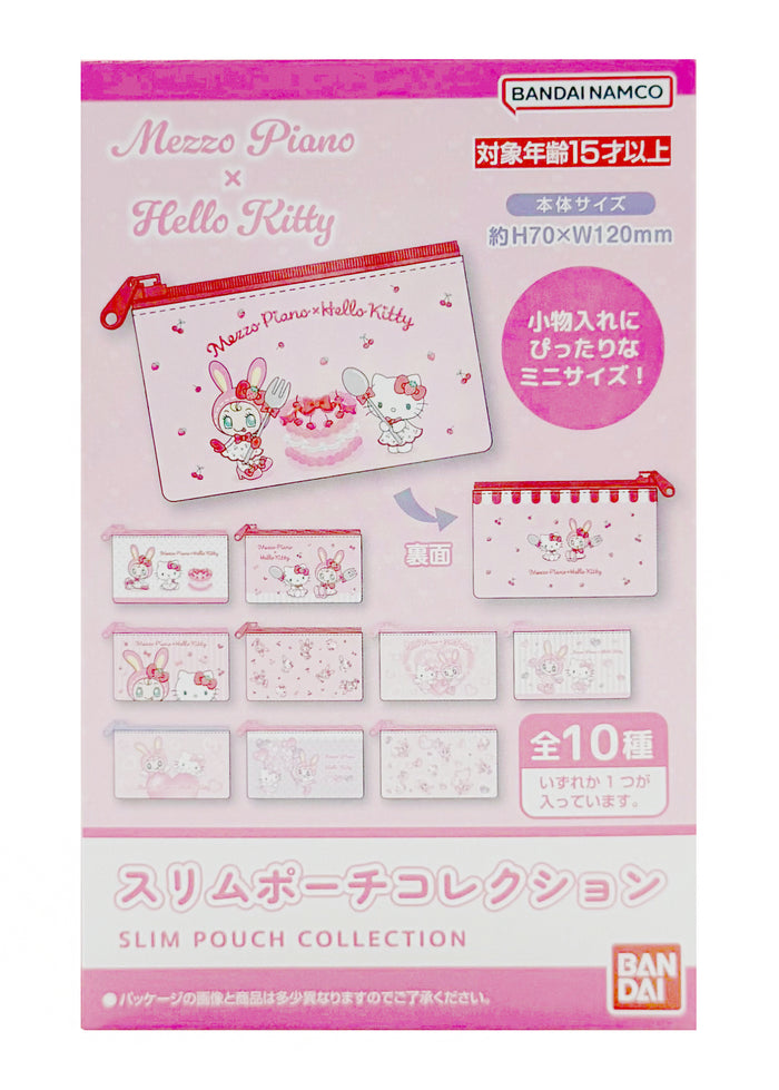 Bandai Mezzo Piano x Hello Kitty Mini Pouch Blind Box Single in pink with one surprise Hello Kitty collab mini zipper pouch — front view