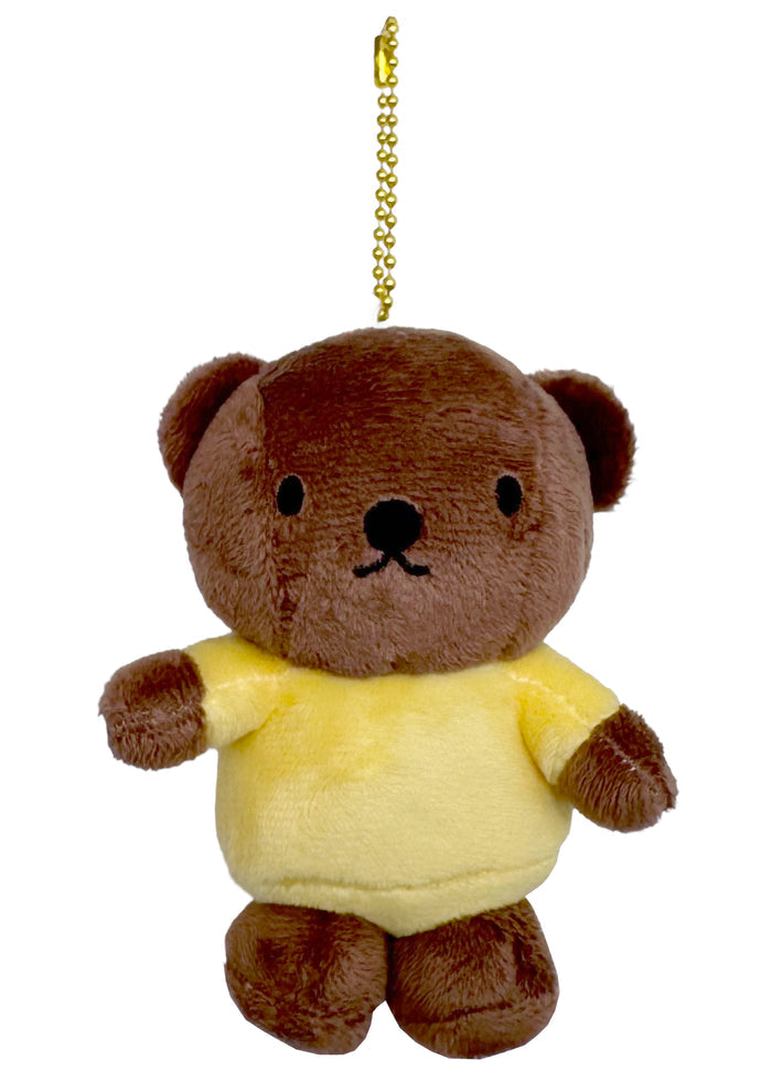Miffy Boris Bear Plush Mascot Keychain in brown yellow with Boris Bear in soft plush mascot form on ball chain kawaii keychain — front view