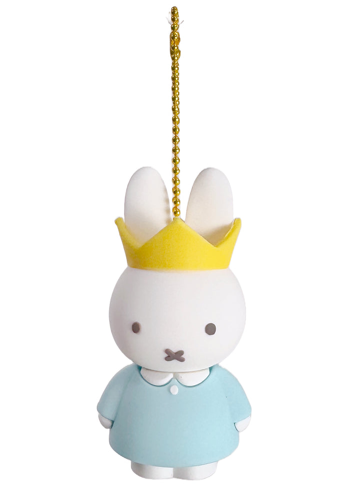 Miffy Rubber Mascot Keychain 2.0 in blue white with Miffy rubber figure on ball chain kawaii keychain — front view