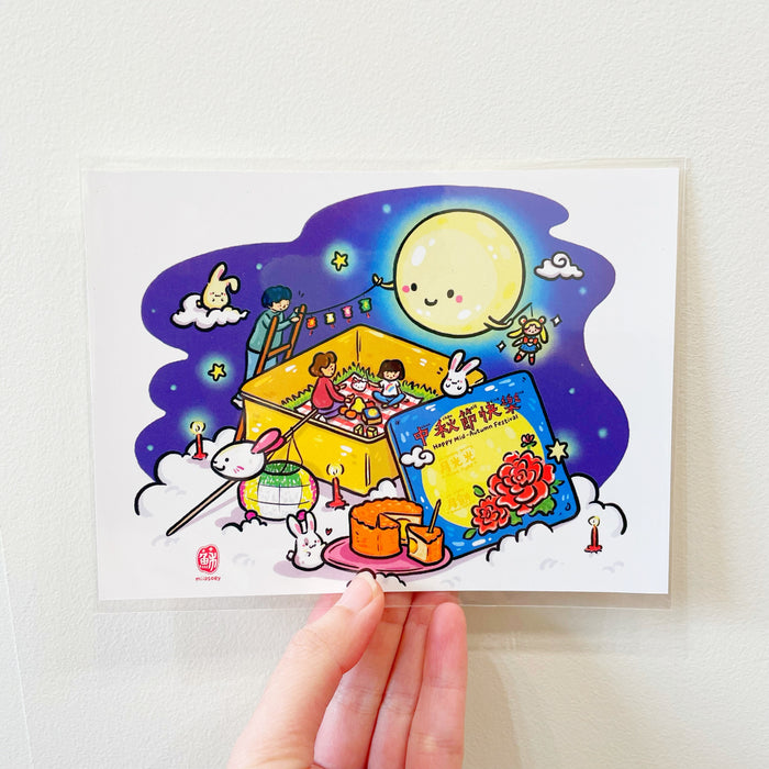 Happy Mid-Autumn Festival