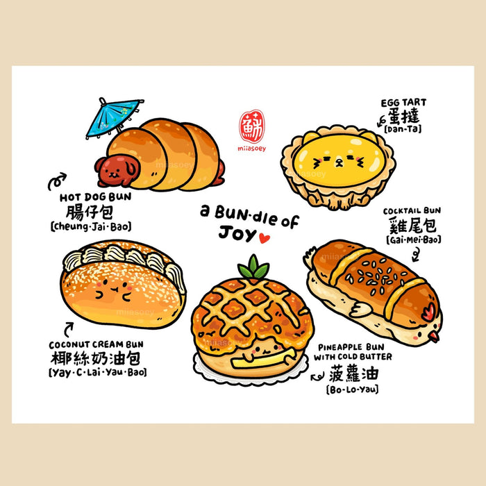 BUN-dle of Joy