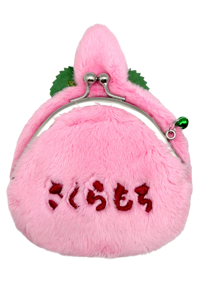 Sekiguchi Monchhichi-Chan Sakura Mochi Pink Plush Coin Bag with embroidered Japanese text and green bell charm — back view