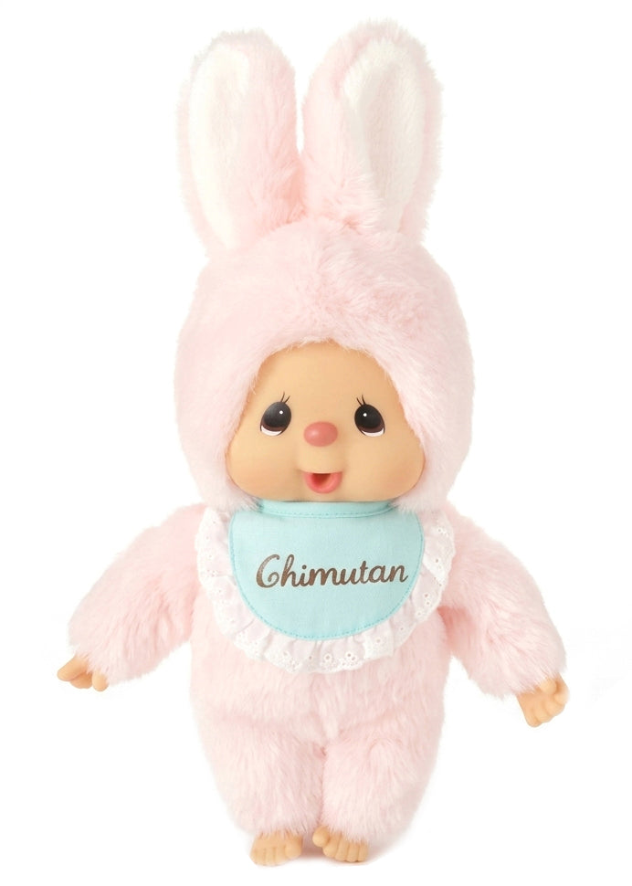 Sekiguchi Monchhichi Chimutan Bunny Small Plush Doll in pink bunny costume with mint Chimutan bib — front view