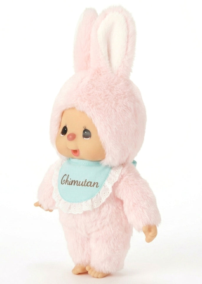 Sekiguchi Monchhichi Chimutan Bunny Small Plush Doll — side view showing floppy bunny ears