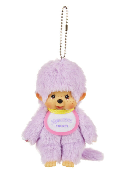 Sekiguchi Monchhichi Colors Neon Purple Plush Mascot Keychain in purple with faux fur Monchhichi body and ball chain on kawaii rave accessory — front view
