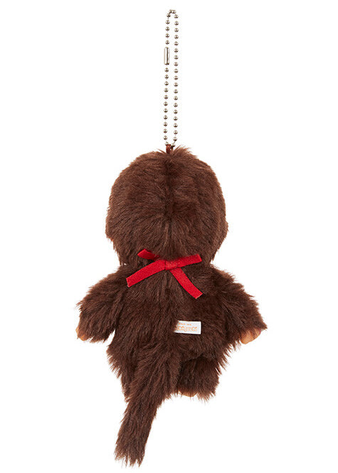 Monchhichi-Kun Classic Plush Mascot Keychain