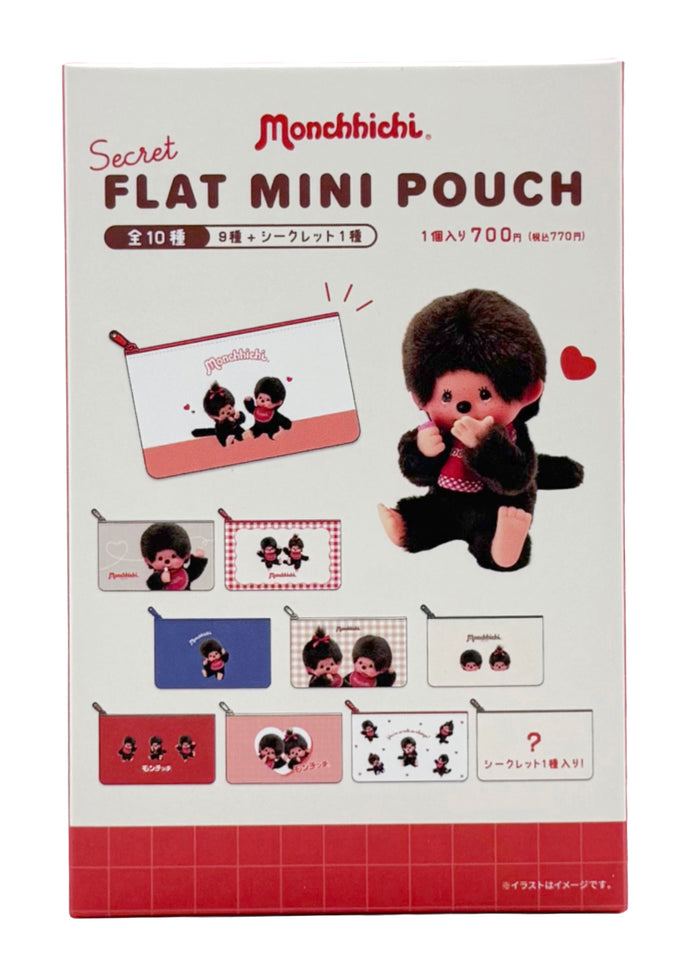 Monchhichi Mini Pouch Blind Box -Blind Box