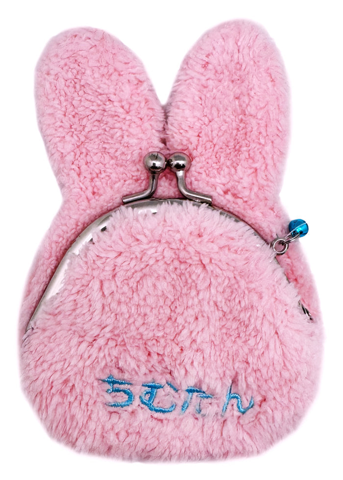 Sekiguchi Monchhichi Sweet Chimutan Pink Bunny Plush Coin Bag in pink with embroidered Chimutan face and floppy ears on kawaii plush coin bag — back view