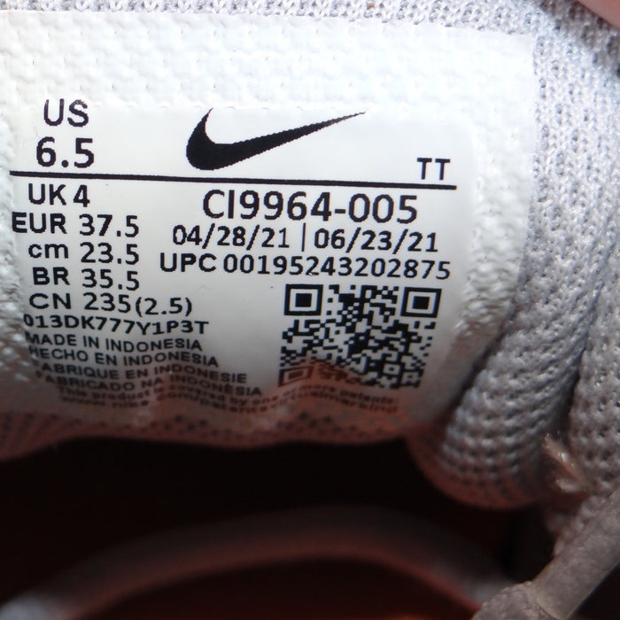 Nike Flex Running Shoes Women's Gray Peach Swoosh Lightweight Size 6.55