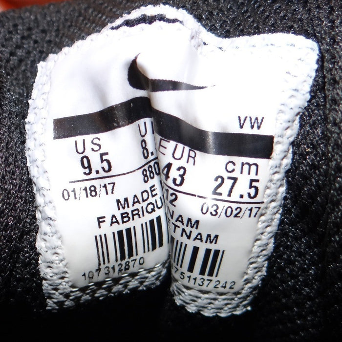 Nike Mens Shoes Gray White Knit Lace Up Athletic Sneakers Size 9.57