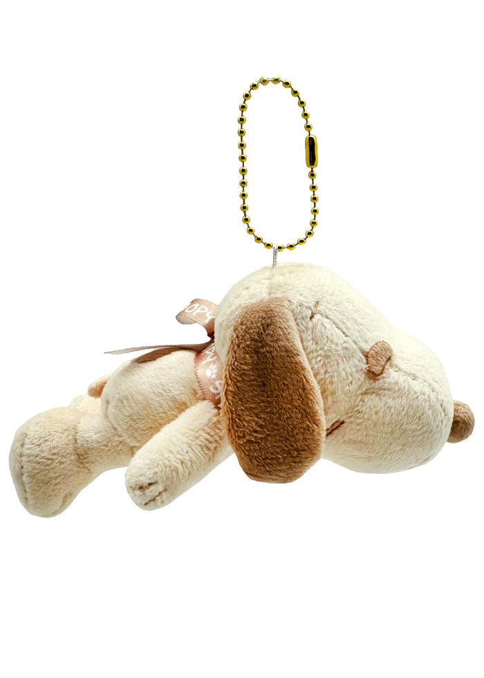 Peanuts Snoopy Holiday Lemonade Plush Mascot Keychain in yellow with Snoopy in lemonade cup on plush ball chain festival keychain — front view