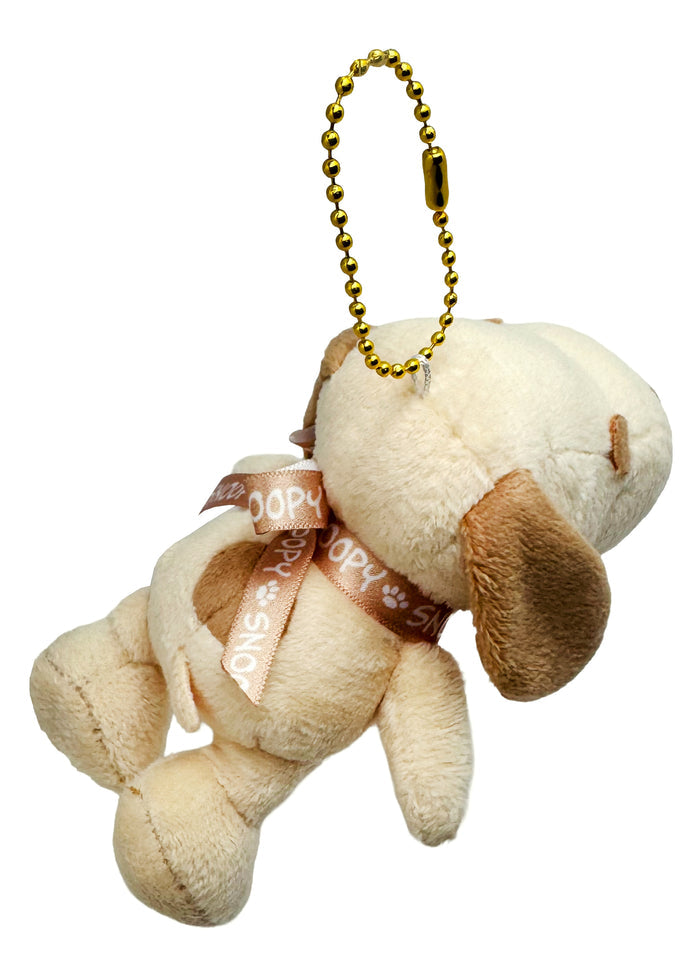 Peanuts Snoopy Holiday Lemonade Plush Mascot Keychain in yellow with Snoopy in lemonade cup on plush ball chain festival keychain — detail view