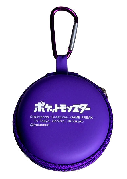 Pokemon 3D Master Ball Carabiner Zip Pouch in purple and white with carabiner clip and zipper closure — back view