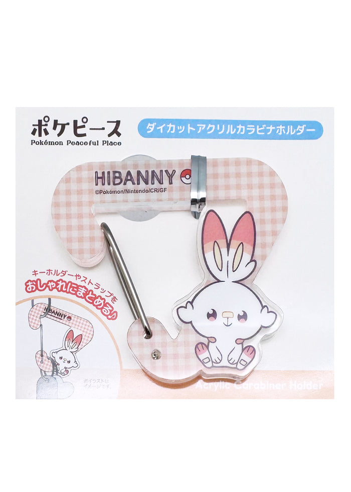 Pokemon Scorbunny Acrylic Carabiner in multicolor with full-color Scorbunny charm and functional clip — front view