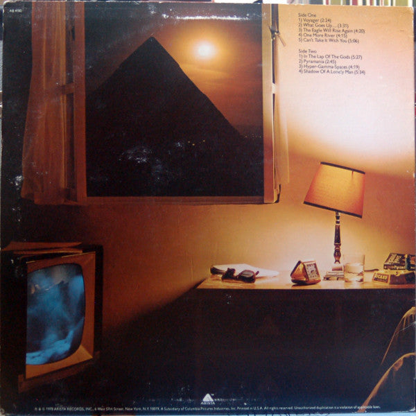 Pyramid (1st, US Press)