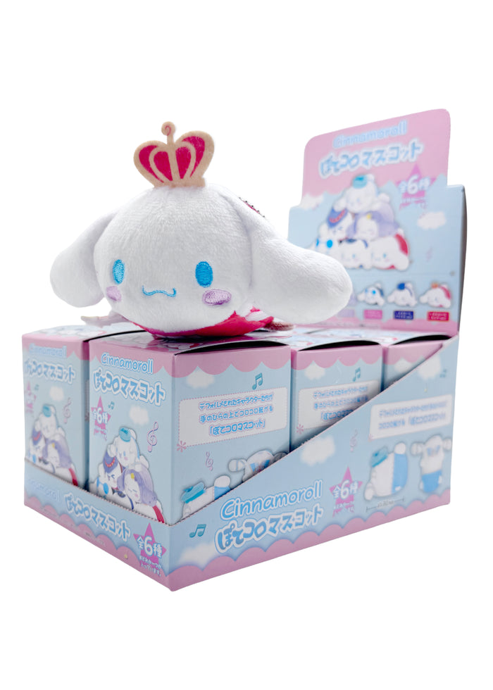 Sanrio Cinnamoroll Cosplay Plush Potekoro Mascot 6PC Blind Box in multi with full set of 6 Cinnamoroll cosplay plush potekoro mascots — box set front view