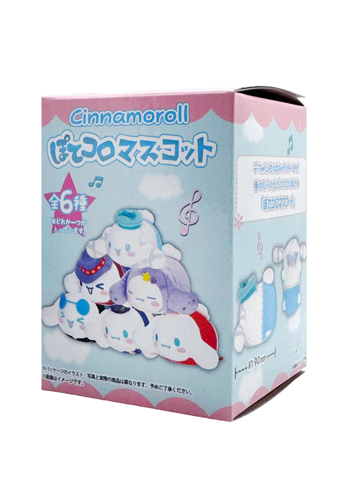 Sanrio Cinnamoroll Cosplay Plush Potekoro Mascot 6PC Blind Box in multi with full set of 6 Cinnamoroll cosplay plush potekoro mascots — character detail view