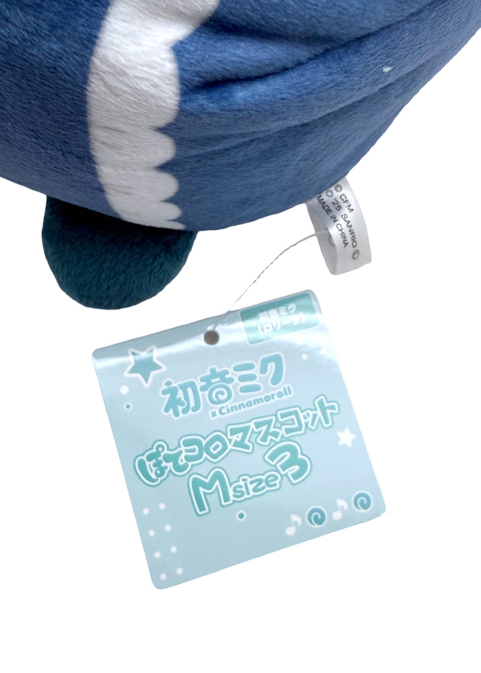Sanrio Cinnamoroll x Hatsune Miku Potekoro V3 Miku Maid Plush Doll (M) in multi with Cinnamoroll dressed as Hatsune Miku maid on medium soft potekoro plush doll — face detail view