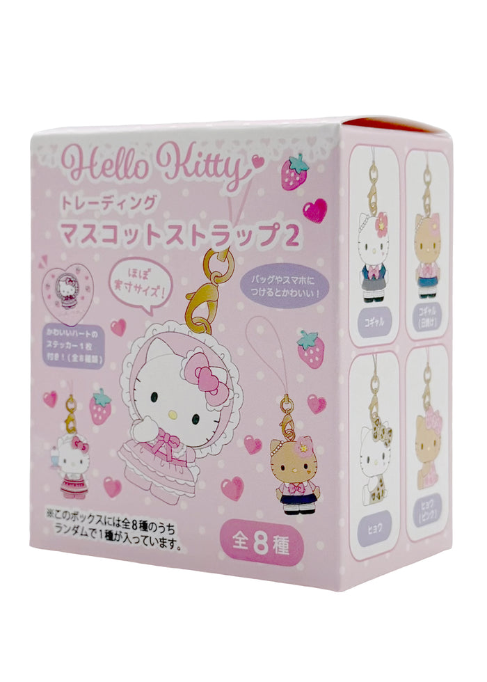 Sanrio Hello Kitty Cosplay Phone Charm Blind Box Single in multi with surprise Hello Kitty in cosplay costume on acrylic phone charm — front view