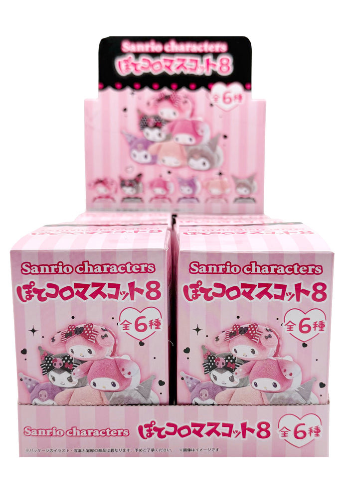 Sanrio Kuromi x My Melody Plush Potekoro Mascot Series 8 6PC Blind Box in multi with full set of 6 Kuromi x My Melody series 8 plush potekoro mascots — character lineup view