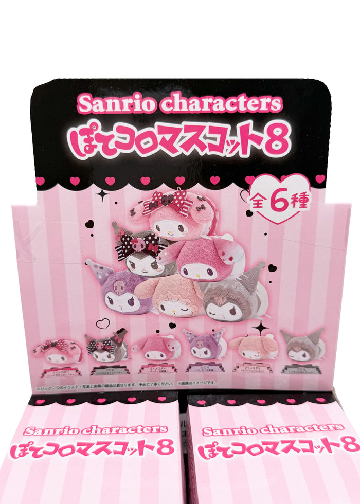 Sanrio Kuromi x My Melody Plush Potekoro Mascot Series 8 6PC Blind Box in multi with full set of 6 Kuromi x My Melody series 8 plush potekoro mascots — character detail view