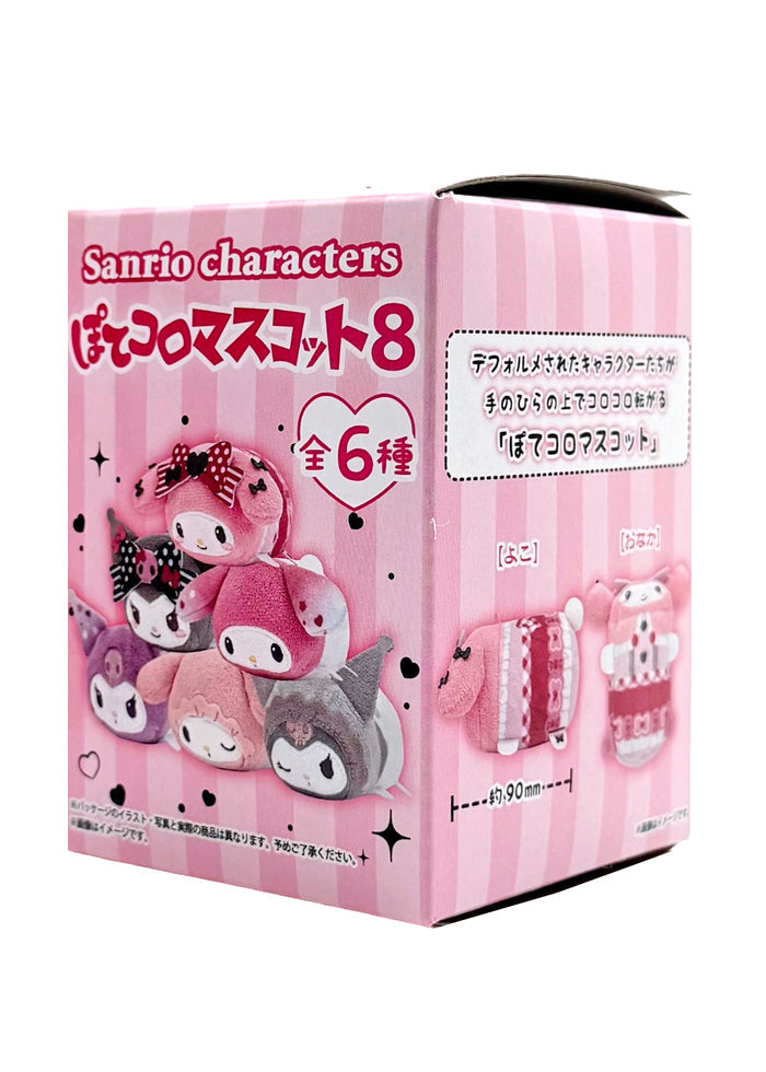 Sanrio Kuromi x My Melody Plush Potekoro Mascot Series 8 Blind Box in multi with surprise Kuromi or My Melody series 8 plush potekoro mascot — front view