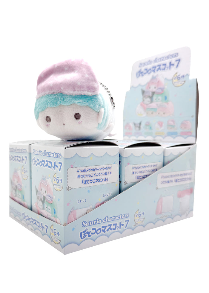 Sanrio Nighty Night Potekoro V7 Plush Mascot Blind Box in multi with surprise Sanrio character in pajama sleepwear on plush potekoro mascot — mascot side view