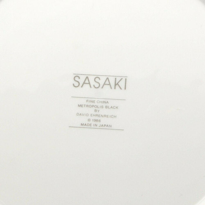 Sasaki Elements Set of 5 Rim Soup Bowl 9.25" 44cm Fine China Japan Ehrenreich