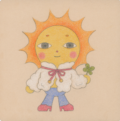 ShinYeon Moon: Sun Ray