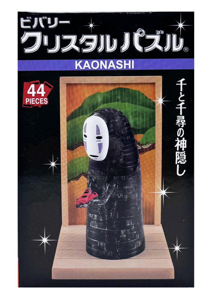 Studio Ghibli Spirited Away No Face 3D Crystal Puzzle Figurine in black multi — 44-piece transparent PVC crystal puzzle assembled into No Face figurine with wood stand — front view