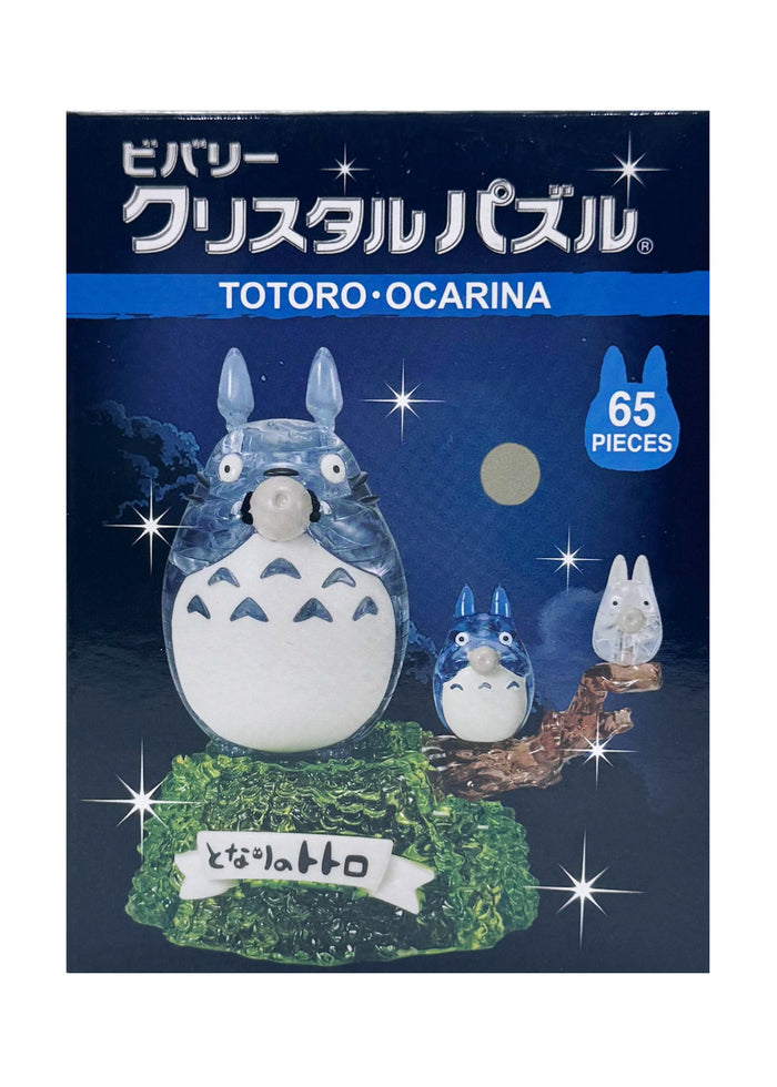 Studio Ghibli My Neighbor Totoro Ocarina 3D Crystal Puzzle in multi — 65-piece transparent PVC crystal puzzle assembled into Totoro playing ocarina figurine — front view