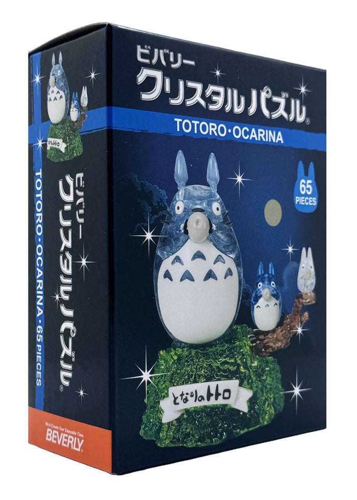 Studio Ghibli My Neighbor Totoro Ocarina 3D Crystal Puzzle in multi — 65-piece transparent PVC crystal puzzle assembled into Totoro playing ocarina figurine — side view