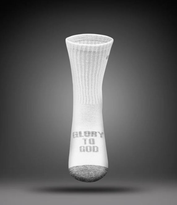 Glory To God {White/Grey} / XS (K11-2) / Regular Crew