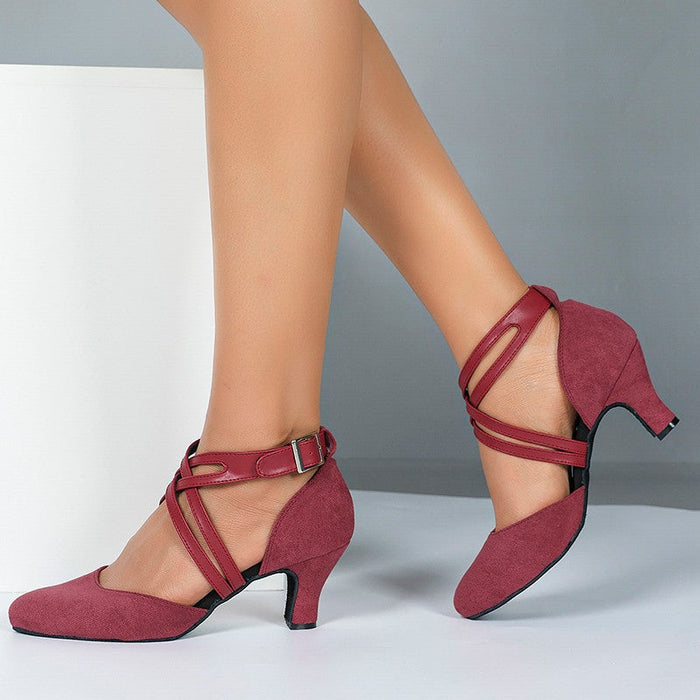 Women's Suede Customized Heel Ballroom Dance Shoes Modern Dance Shoes